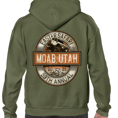 EJS 2025 Safari Hoodie